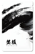 Salt Supplement 整塩 ToTojio®︎ Made in Okinawa (100g×1個)